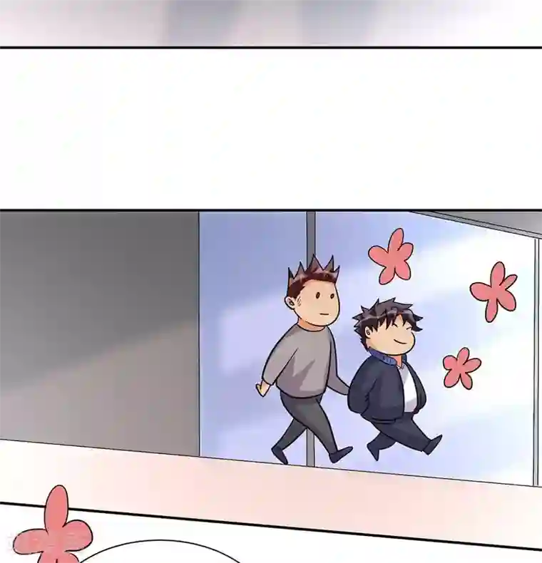 帝婿第36话 你在跟我斗钱多？