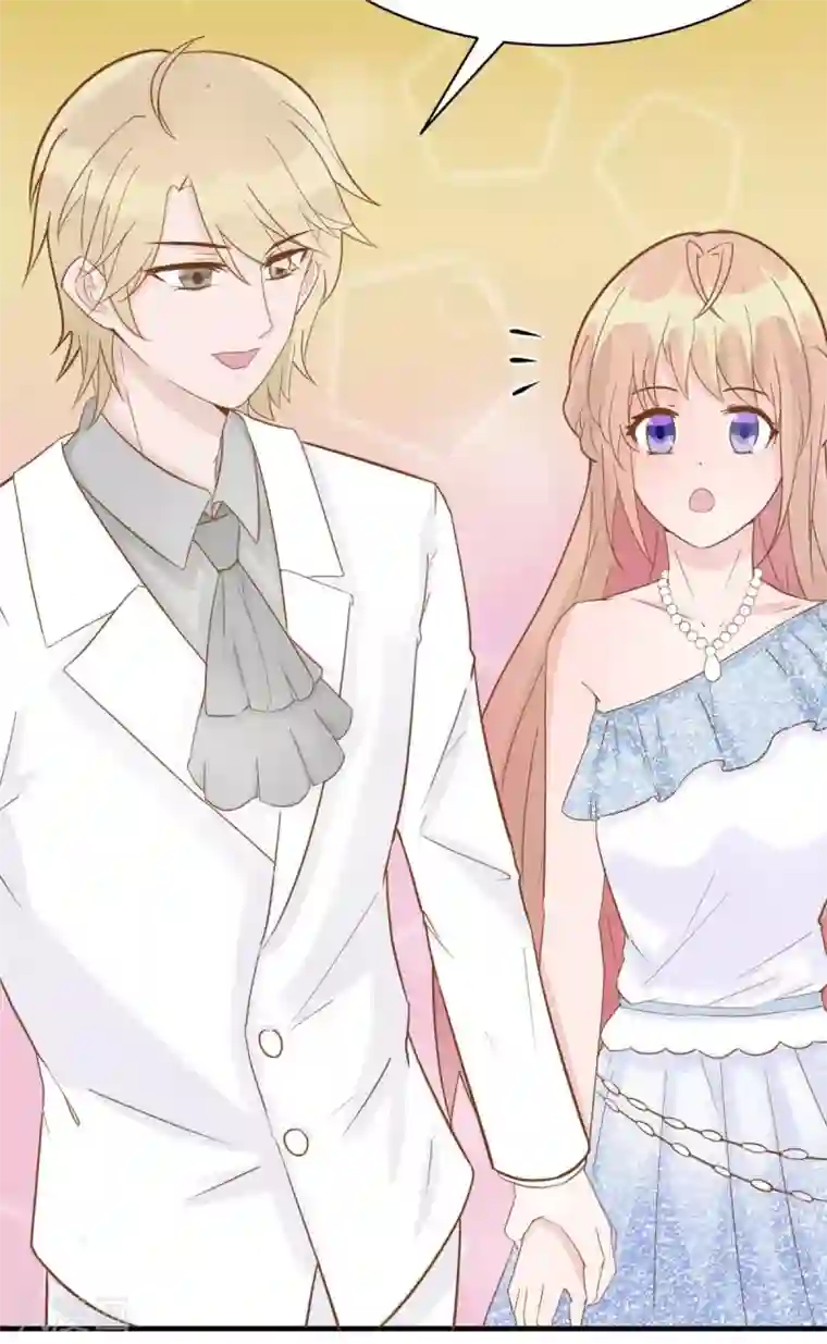 婚情荡漾：陆先生，追妻请排队第38话 总裁头顶有点绿