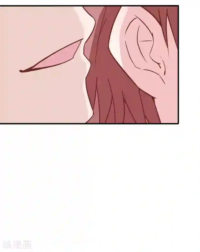 婚情荡漾：陆先生，追妻请排队第38话 总裁头顶有点绿