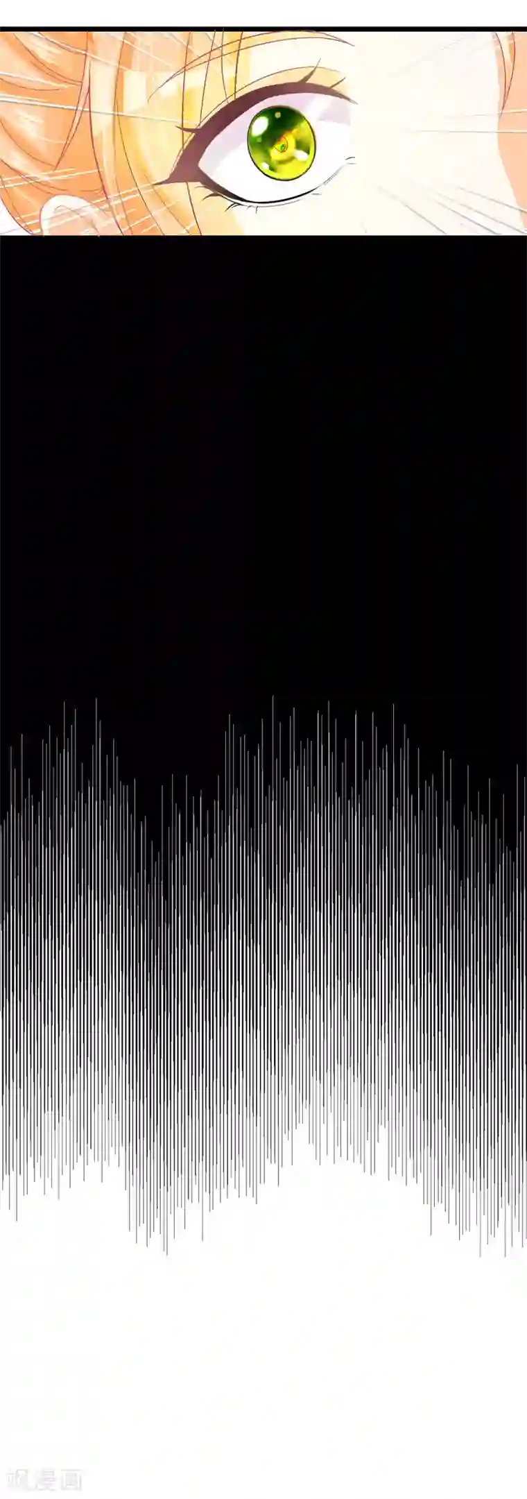 特工狂妃第1话 穿...穿越？！