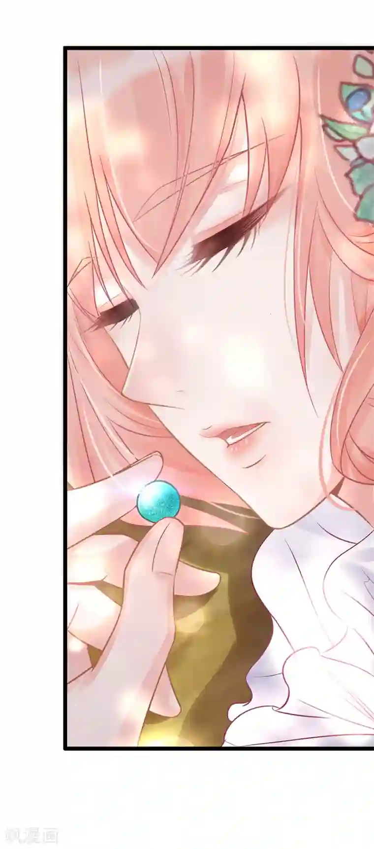 特工狂妃第2话 做他的女奴？