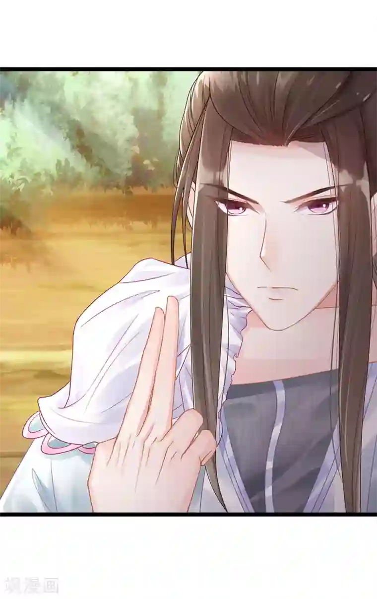 特工狂妃第2话 做他的女奴？