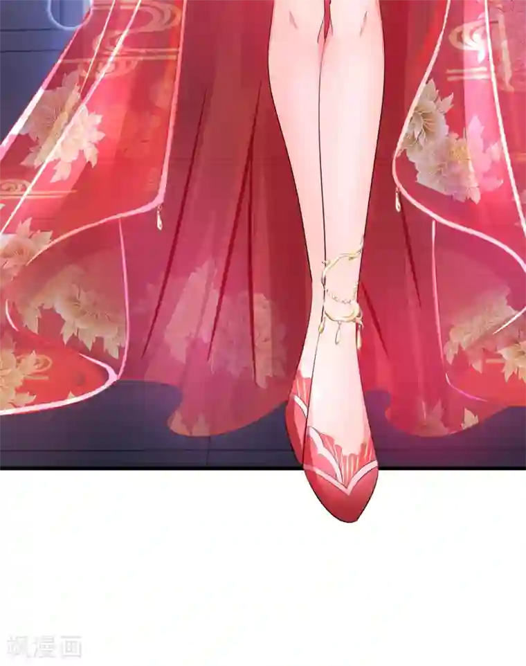 无敌学霸系统情人节番外 相公，奴家给你按摩