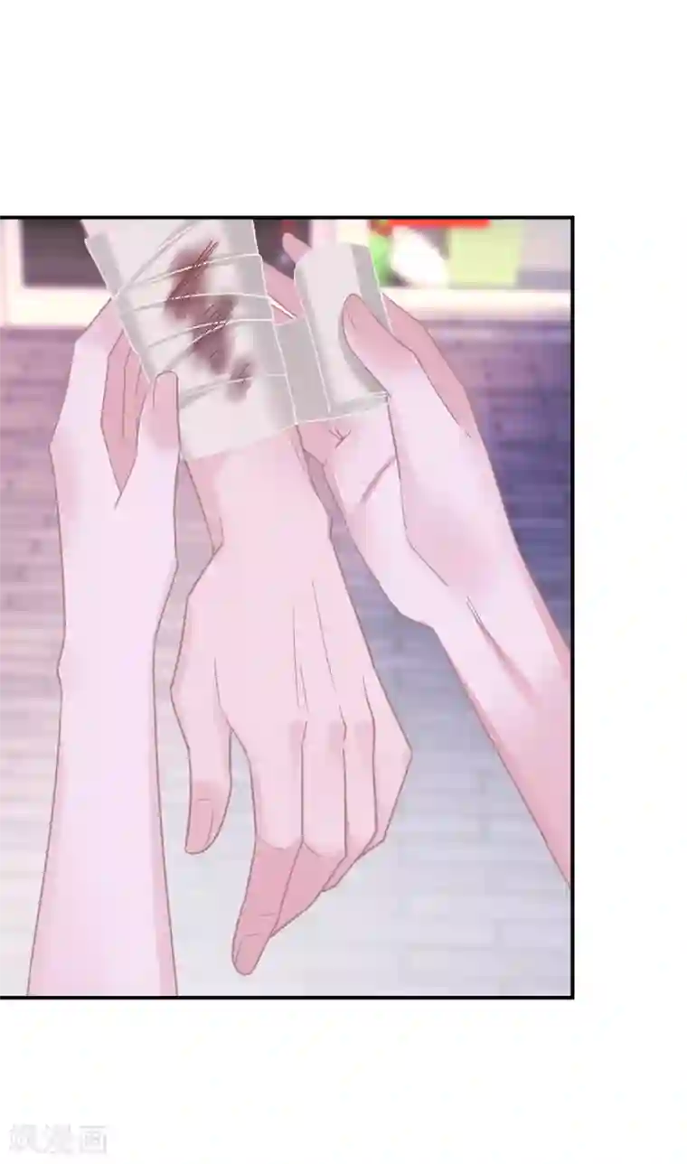 双面沦陷第36话 资源被抢