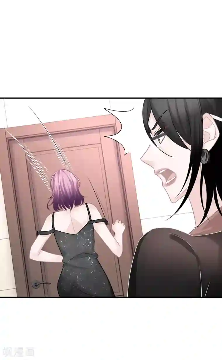 双面沦陷第36话 资源被抢