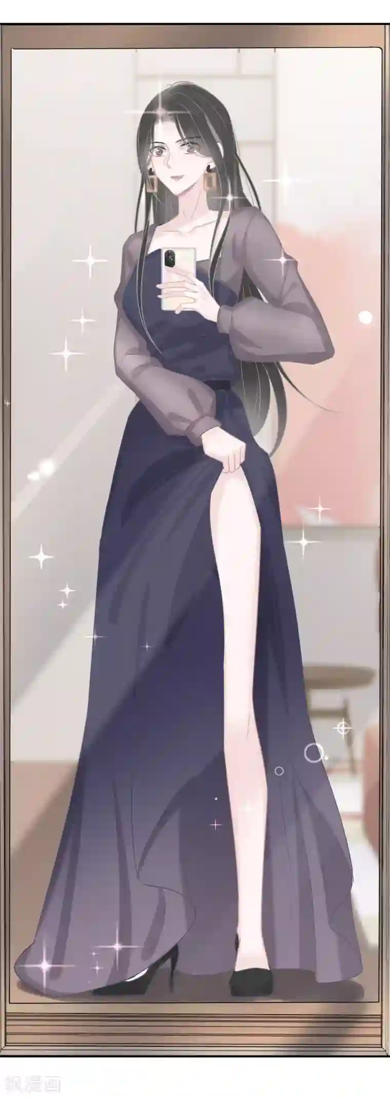 双面沦陷第37话 叫我小哥哥吧