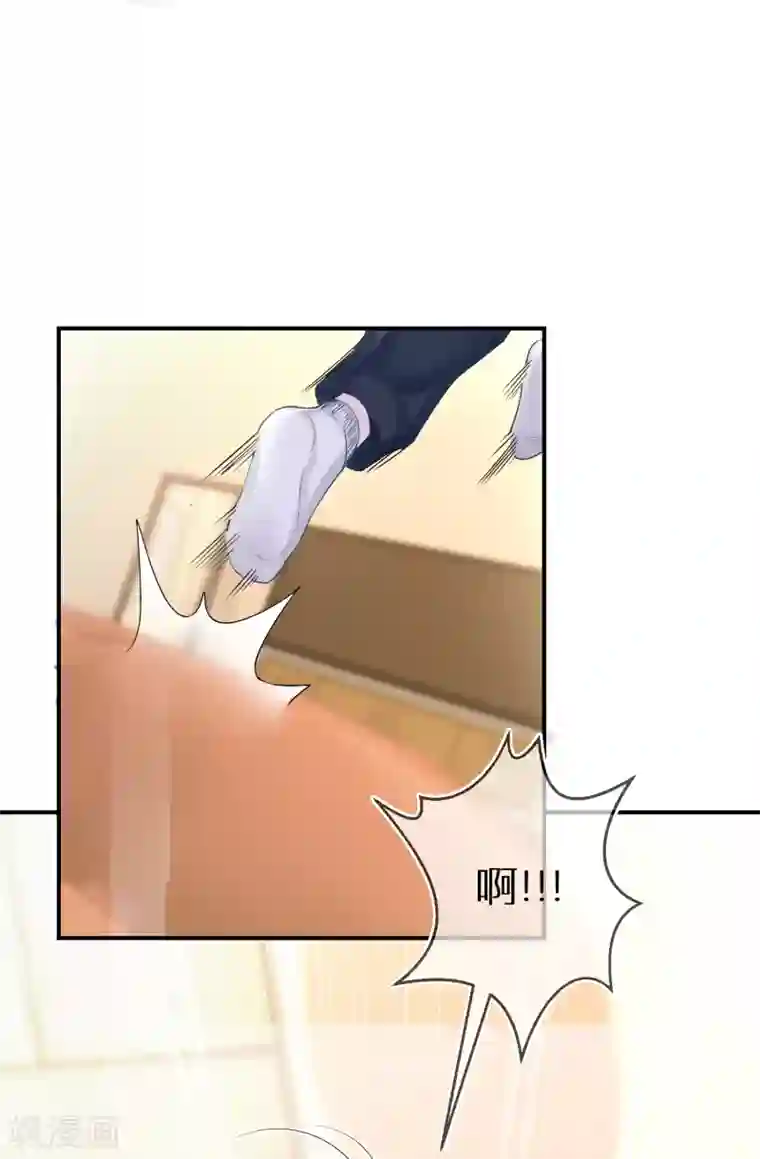 双面沦陷第38话 走吧，我的经纪人