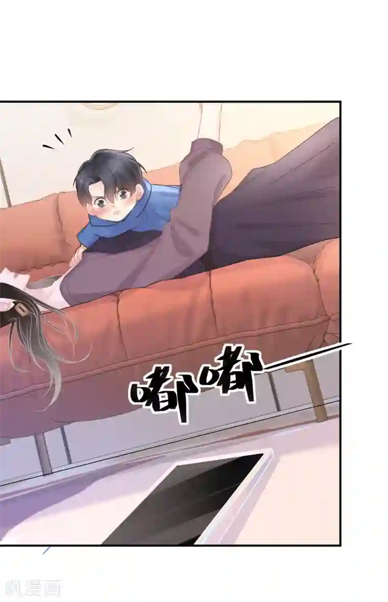 双面沦陷第38话 走吧，我的经纪人