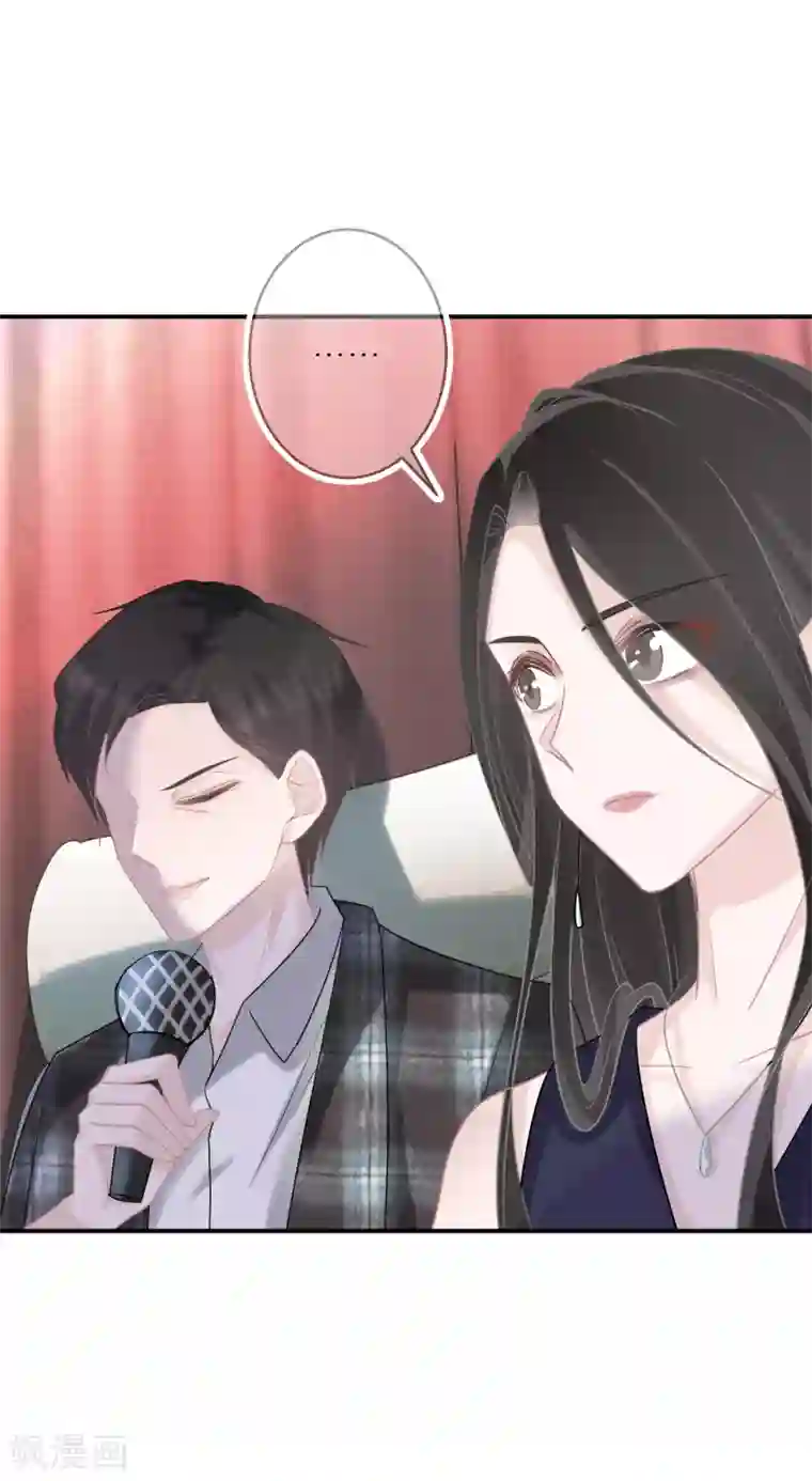 双面沦陷第40话 大山崩于一瞬间