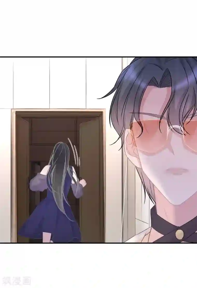 双面沦陷第40话 大山崩于一瞬间