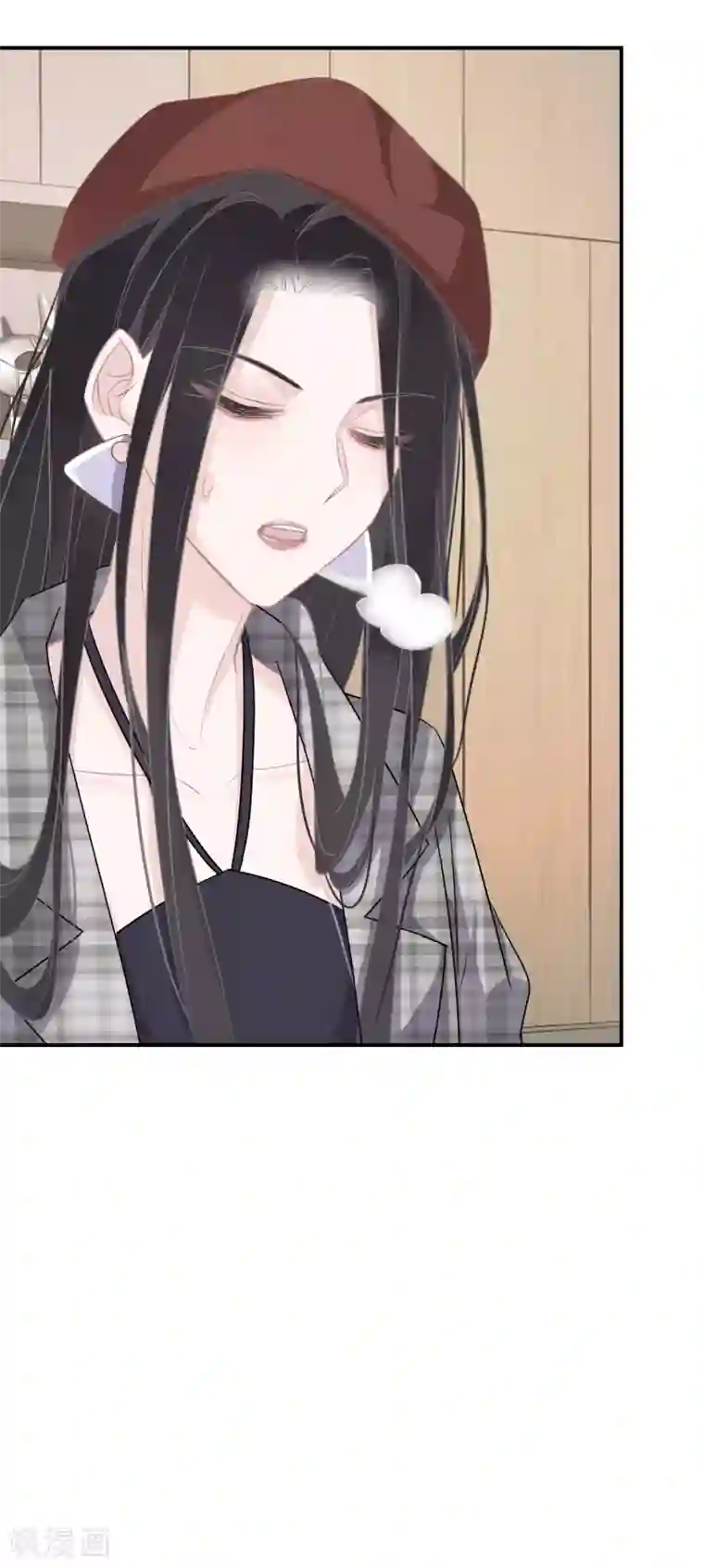 双面沦陷第40话 大山崩于一瞬间