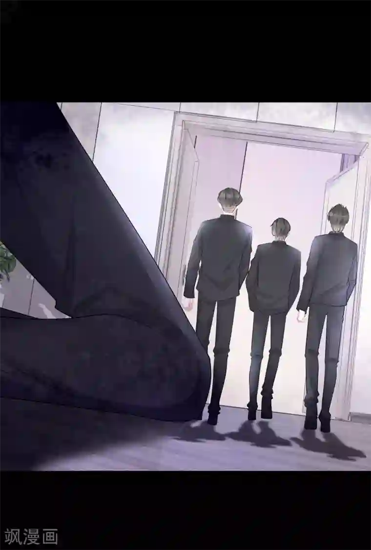 双面沦陷第41话 我就不能是个人吗