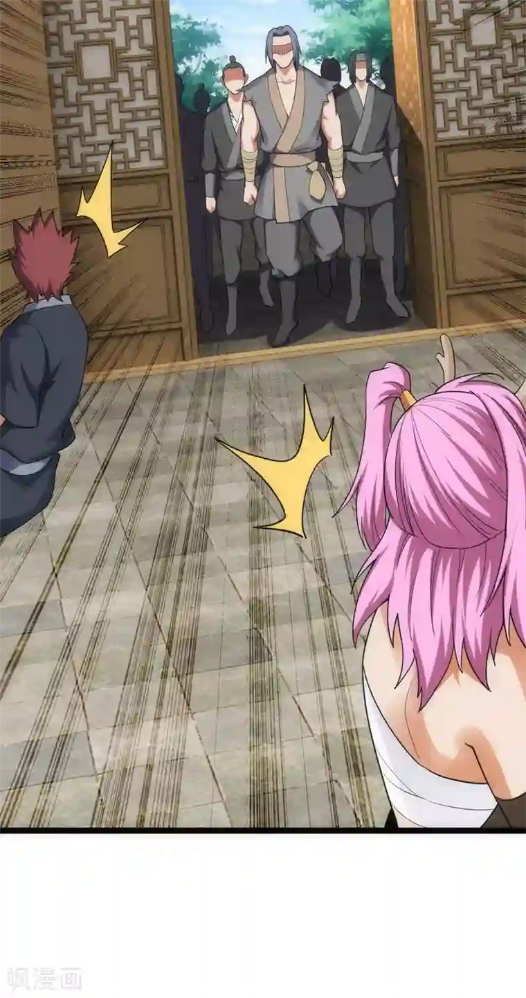 神经武林之盖世无双第31话