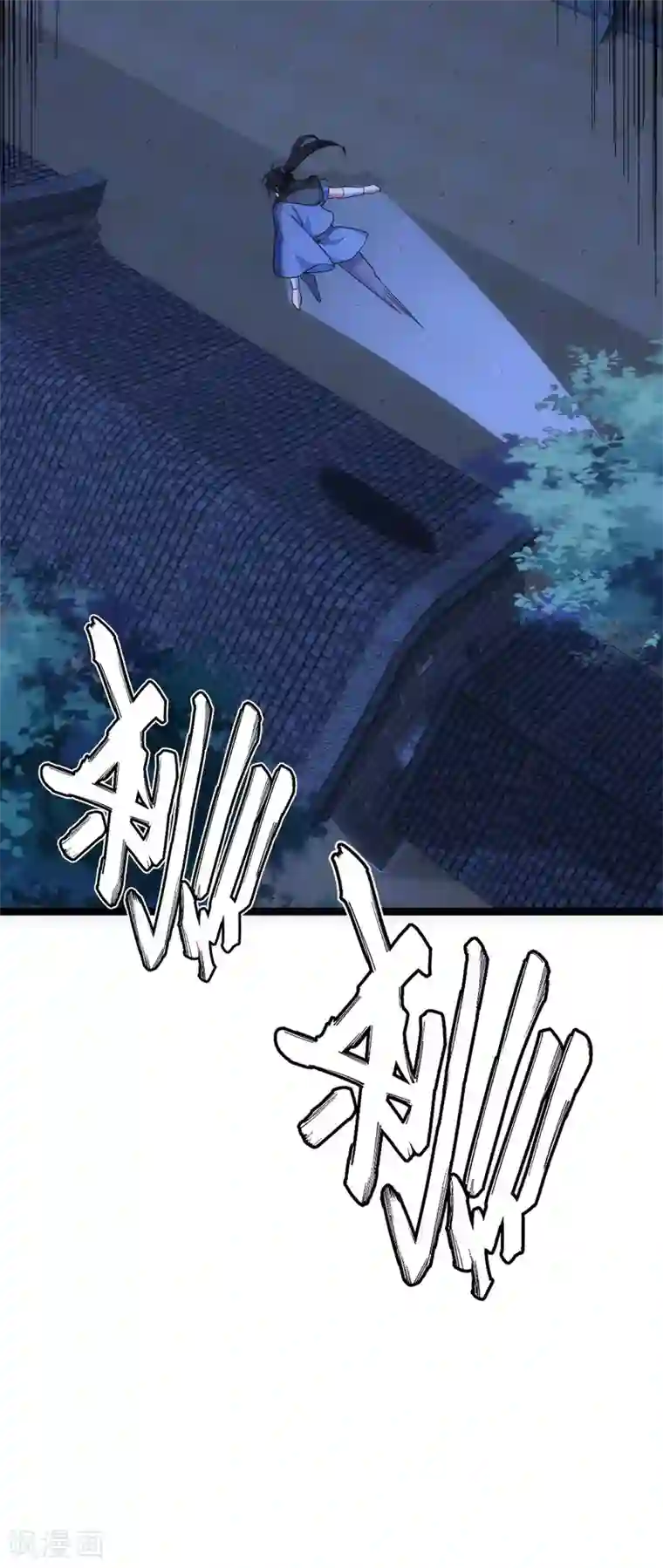 神经武林之盖世无双第31话