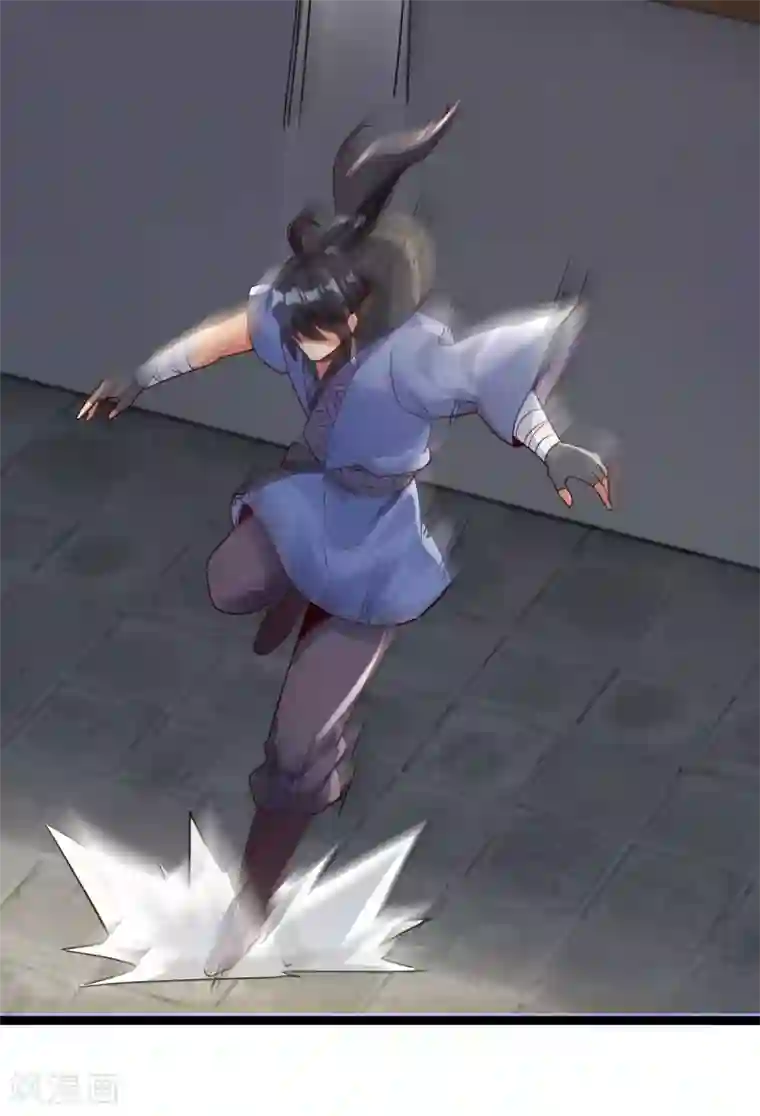 神经武林之盖世无双第32话