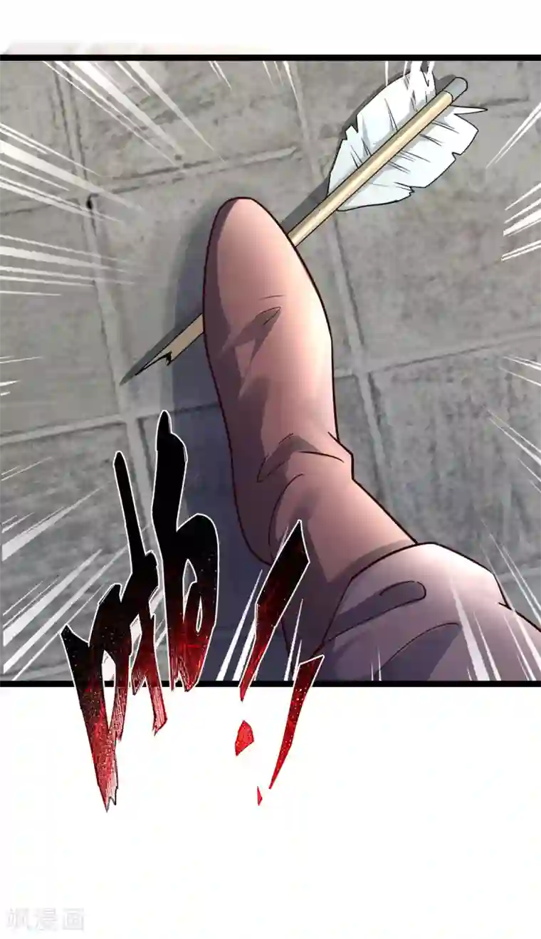 神经武林之盖世无双第32话