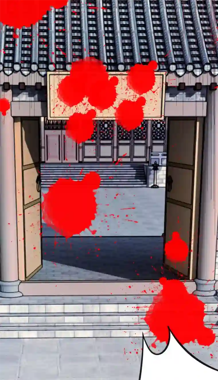 神经武林之盖世无双第32话