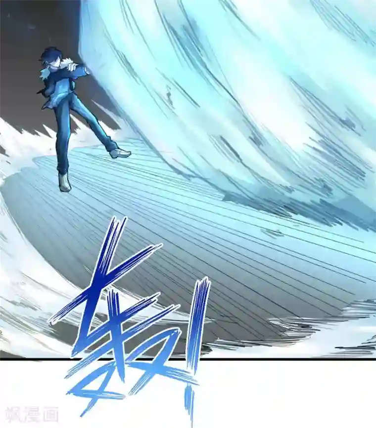 灵异人偶第14话 苍银的少年14