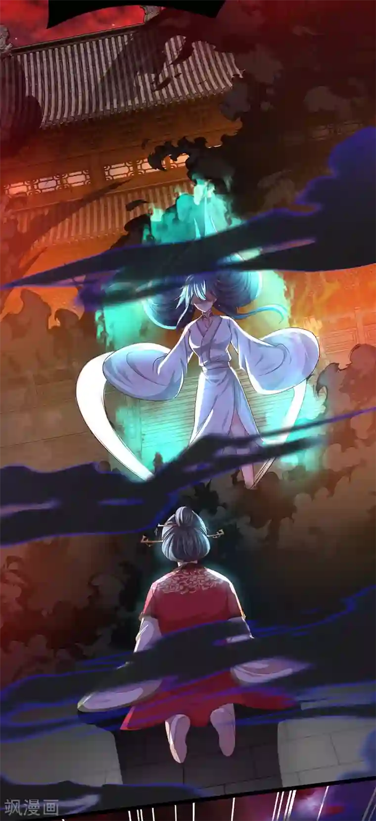 魔君霸宠：天才萌宝腹黑娘亲第13话 幕后指使