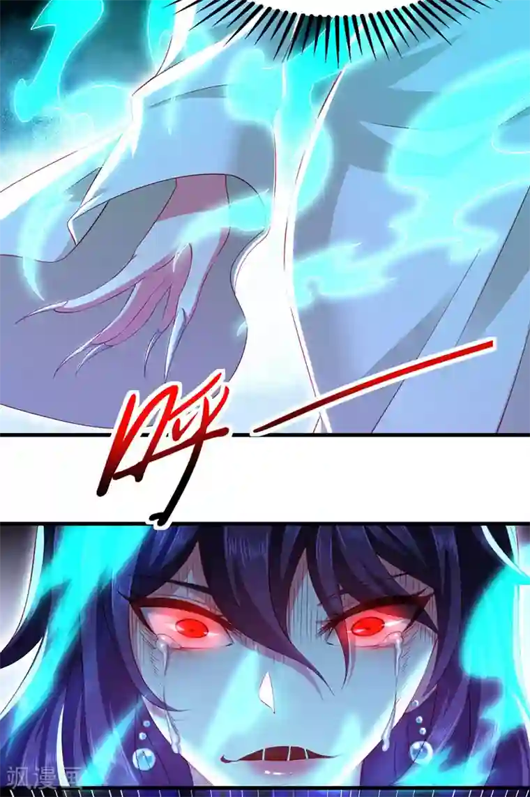 魔君霸宠：天才萌宝腹黑娘亲第13话 幕后指使