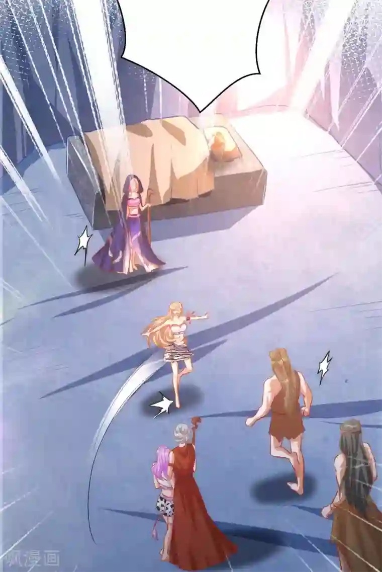 兽世狂妃：不当异界女海王第12话 我有办法救她们