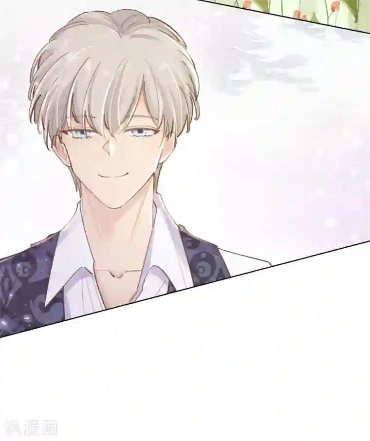 奥丽芙的发财计划第44话