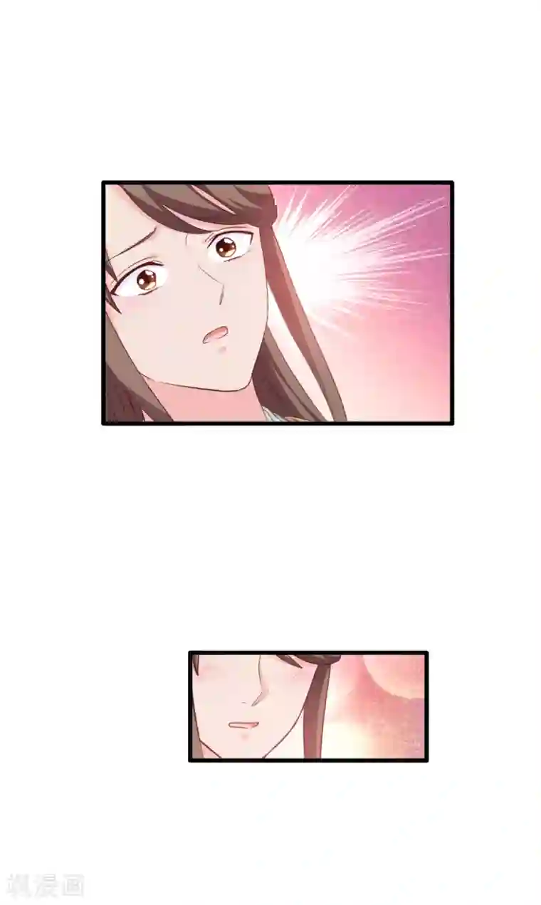 我钱花不完了怎么办？第22话 我才不要读书呢！