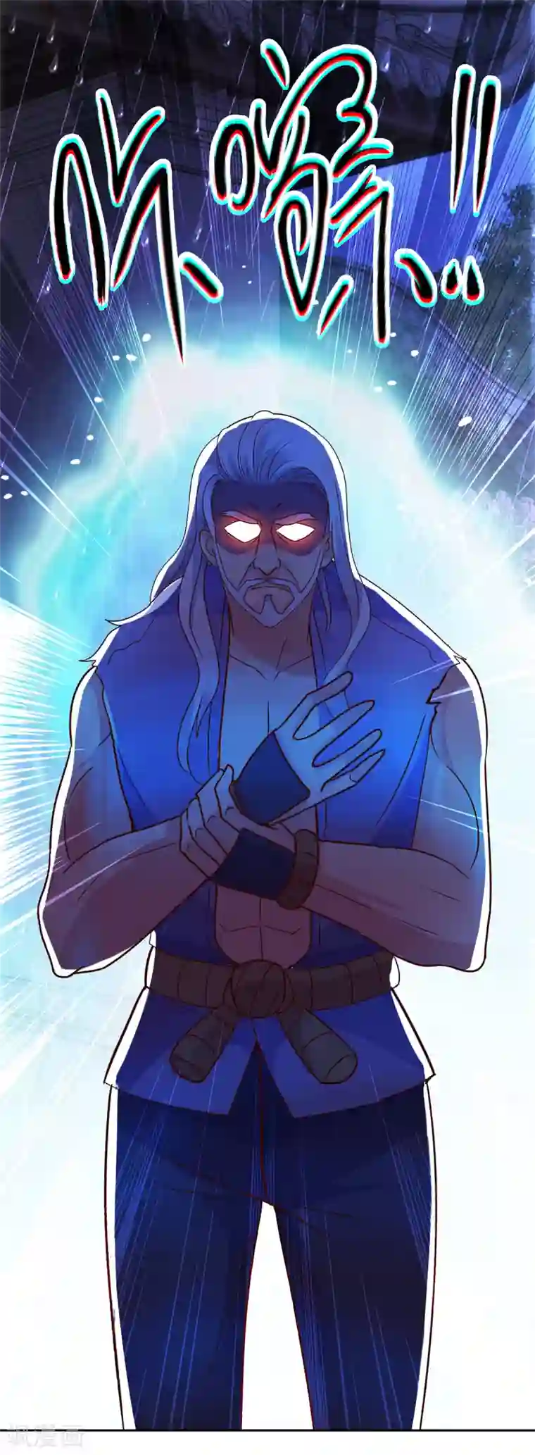 重生地球仙尊第30话 夜袭Again