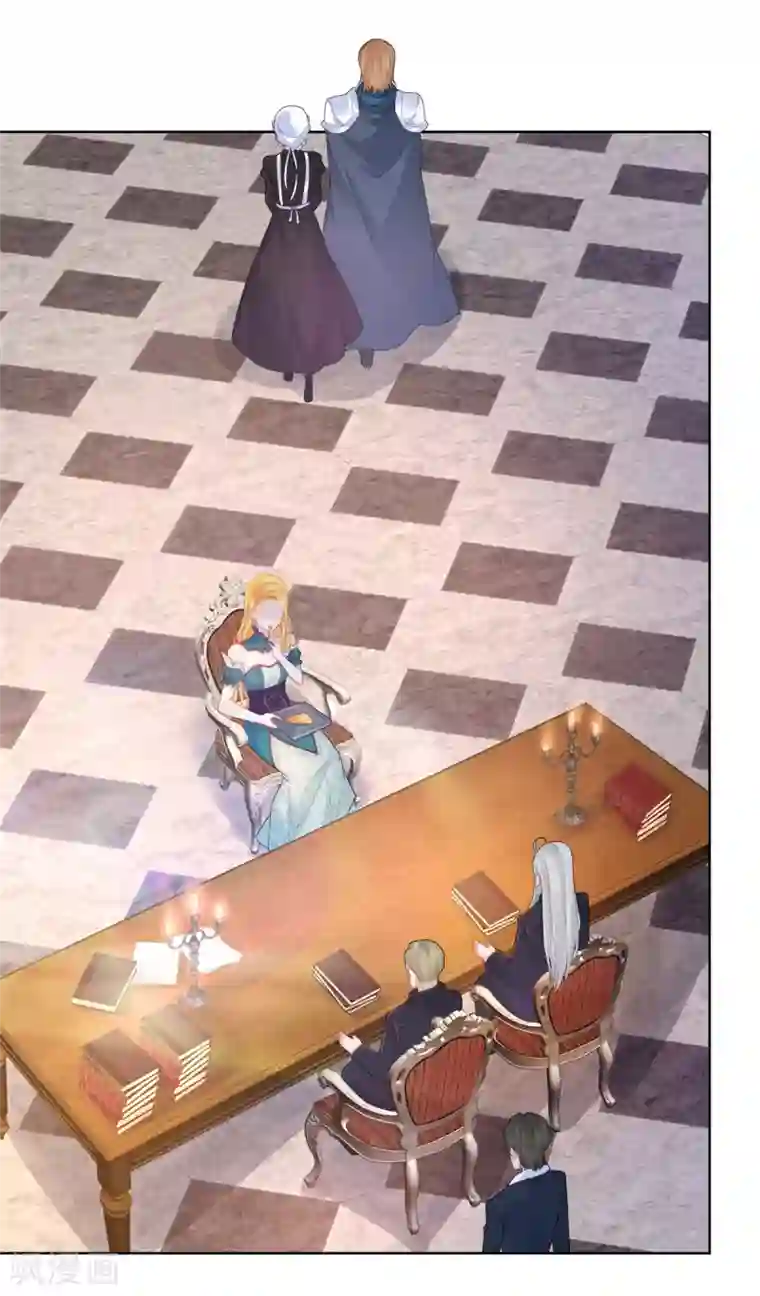 想成为废柴的公爵小姐第81话 梦中的一吻