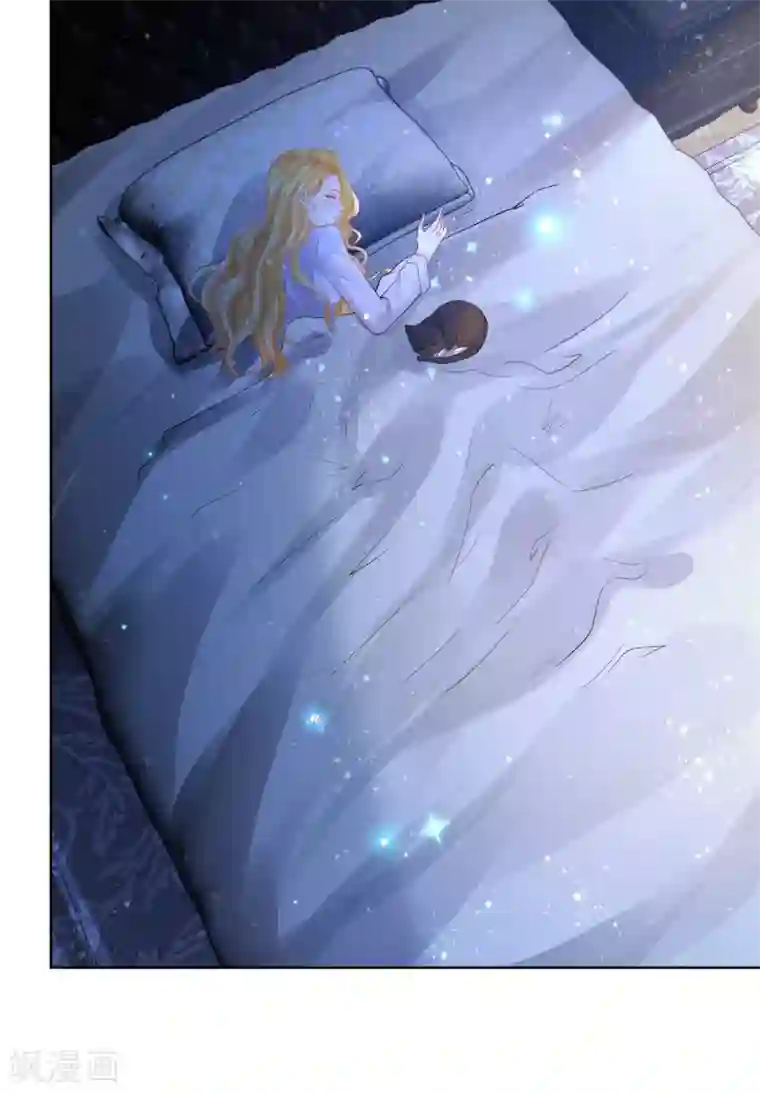 想成为废柴的公爵小姐第81话 梦中的一吻