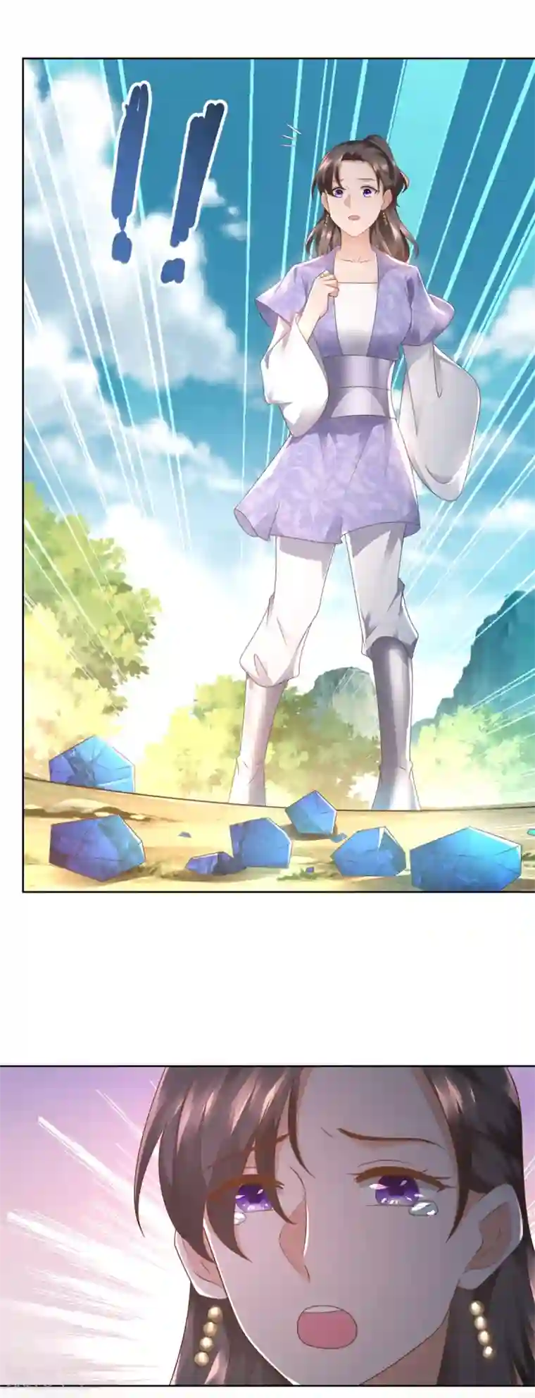 至尊重生第102话 别打人啊