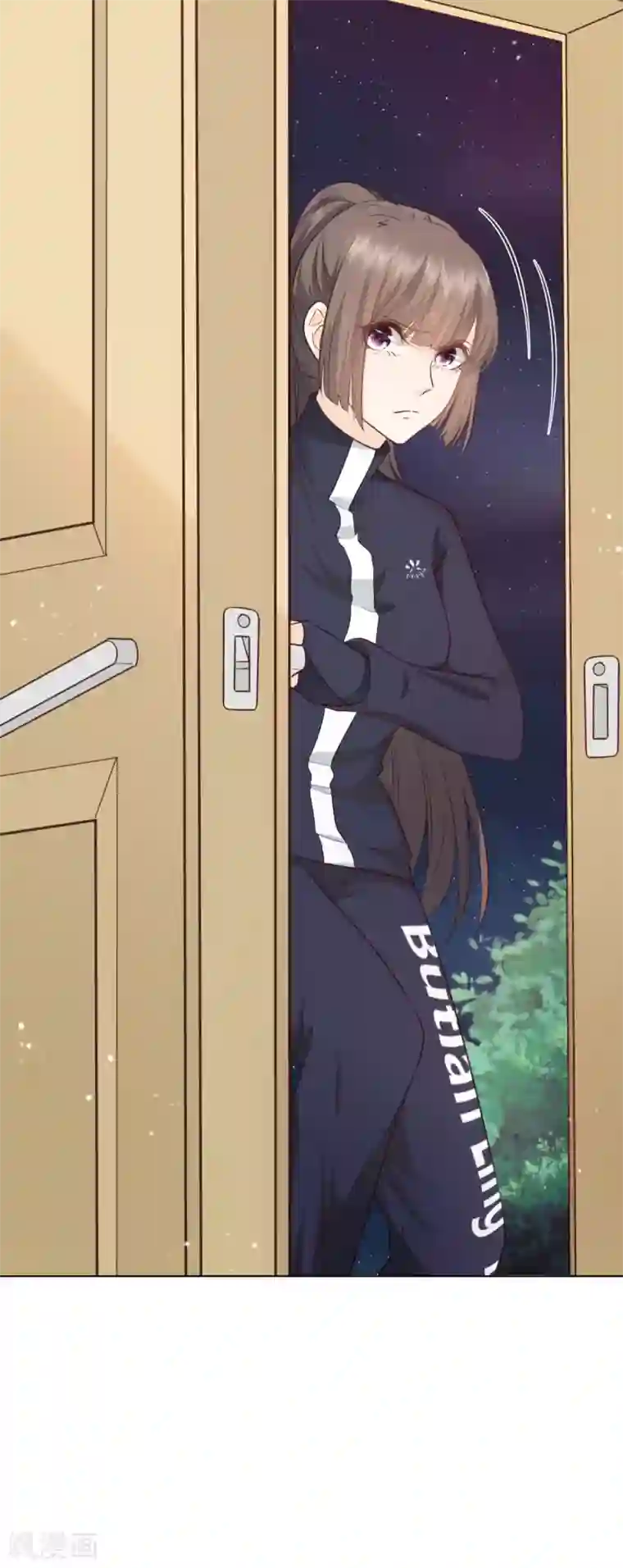 因你而动的少女心第54话 偷偷潜入