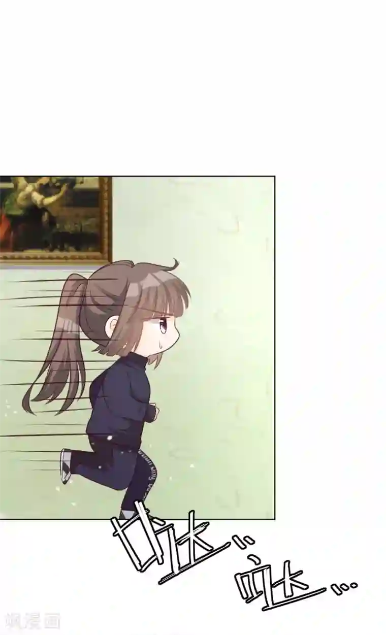 因你而动的少女心第54话 偷偷潜入