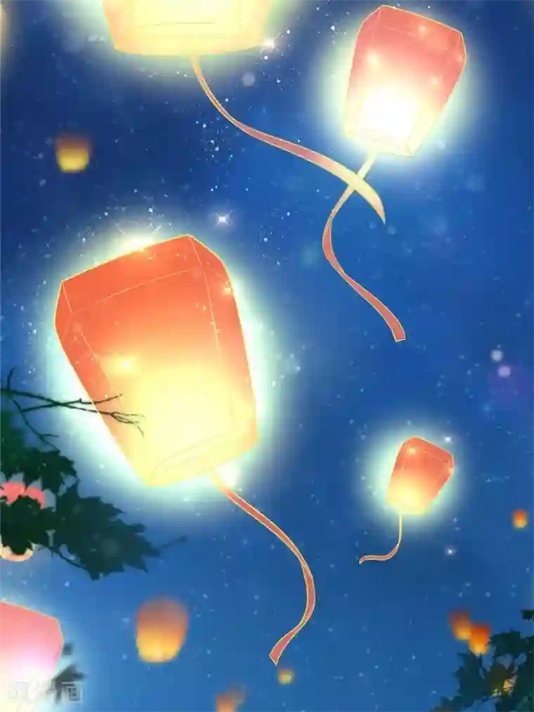 王妃是朵白莲花番外 新年快乐！