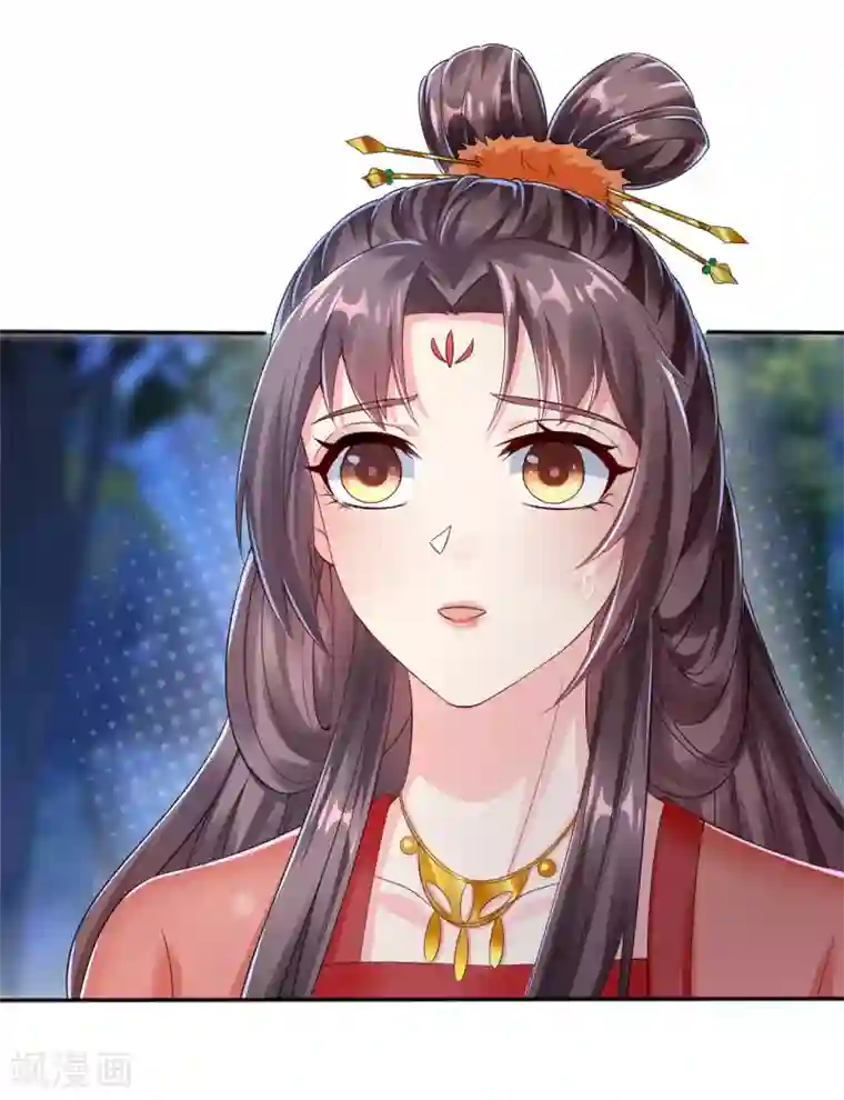 王妃是朵白莲花番外 新年快乐！