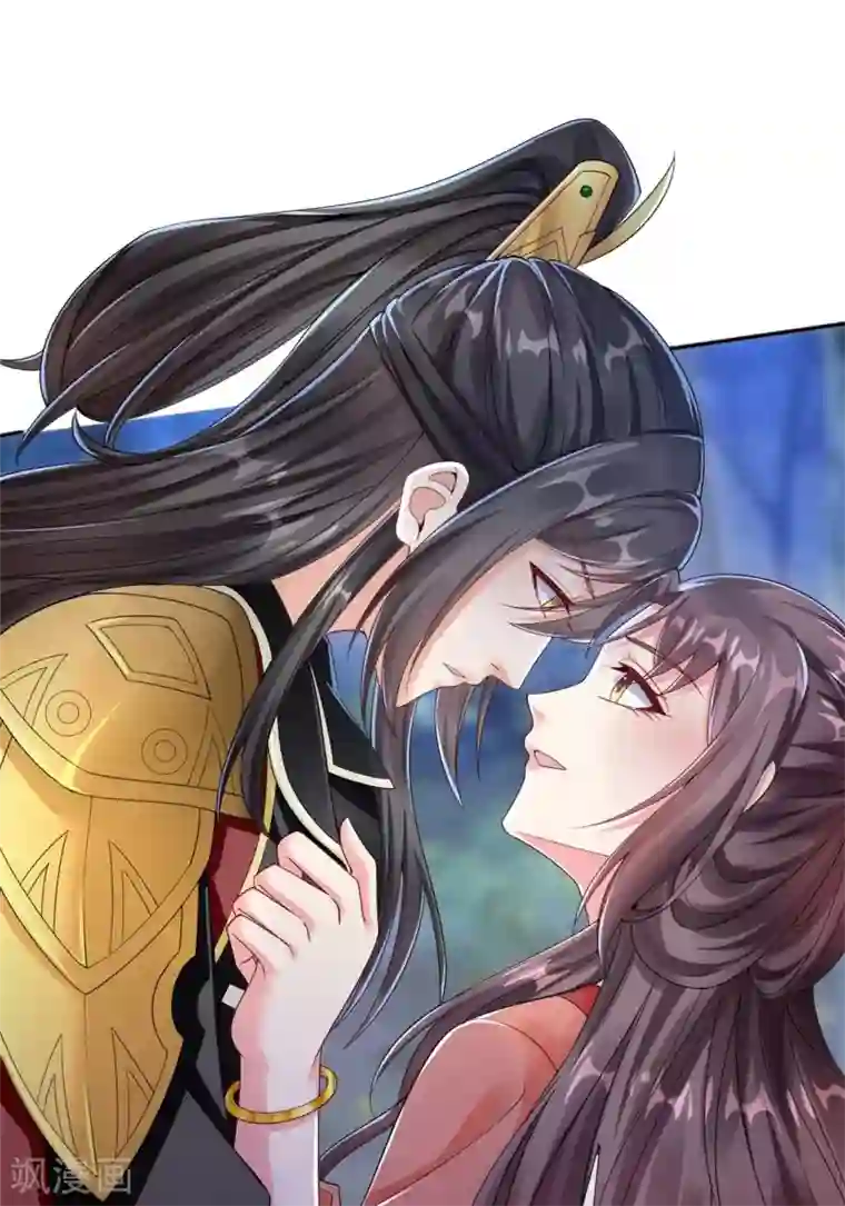 王妃是朵白莲花番外 新年快乐！