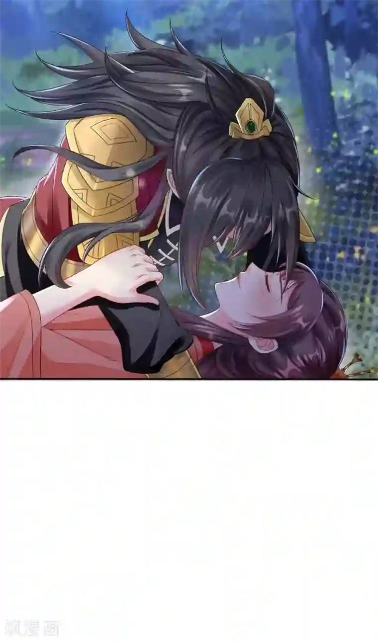 王妃是朵白莲花番外 新年快乐！