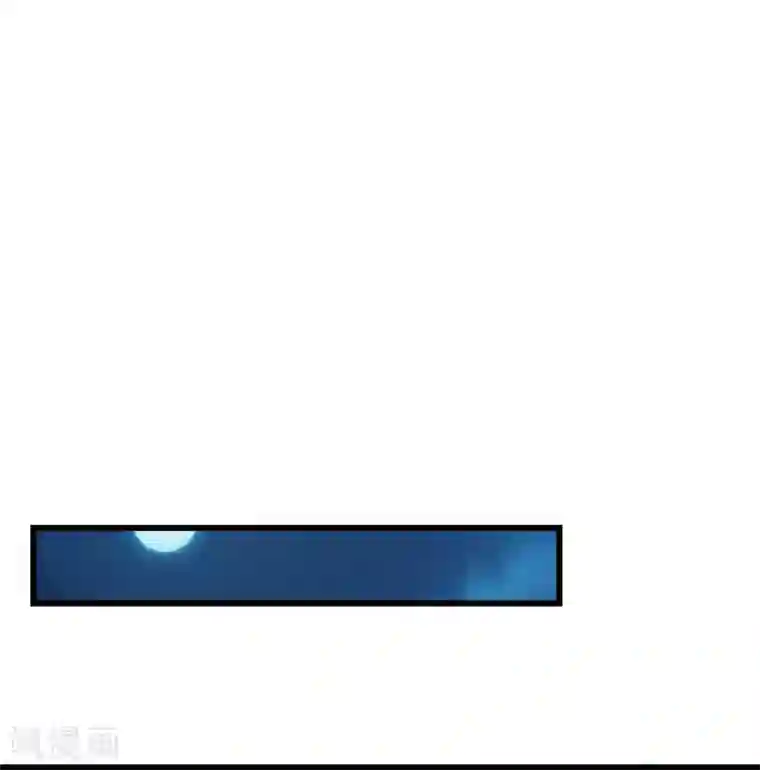 王妃是朵白莲花第17话 燕王我来搭救你啦