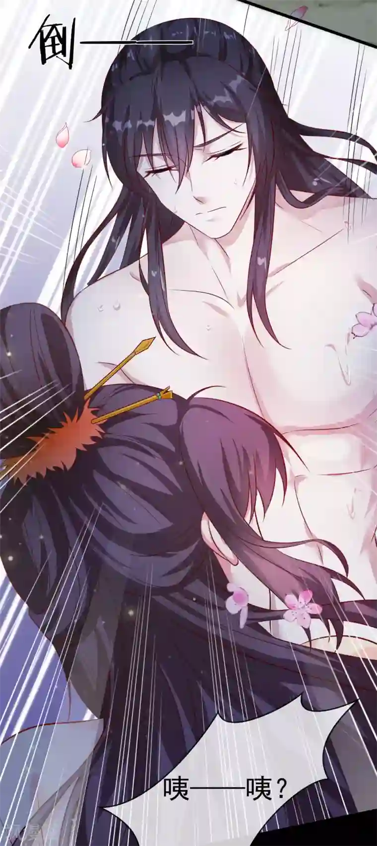 王妃是朵白莲花第17话 燕王我来搭救你啦