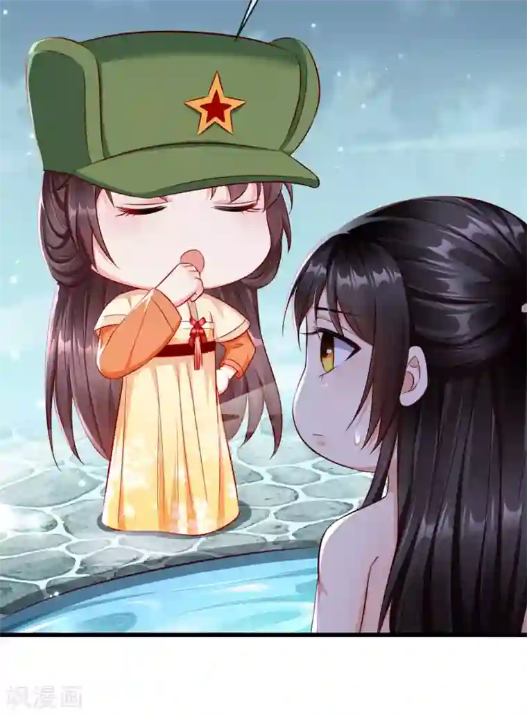 王妃是朵白莲花第17话 燕王我来搭救你啦