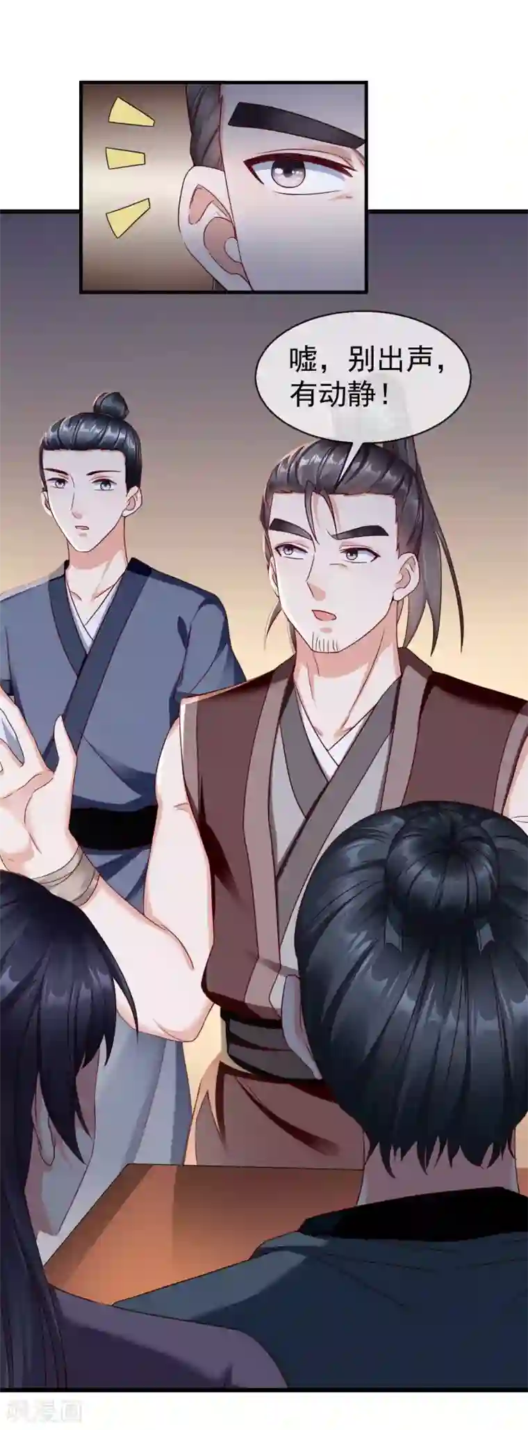 王妃是朵白莲花第17话 燕王我来搭救你啦