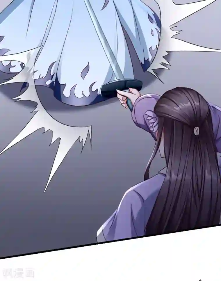 王妃是朵白莲花第17话 燕王我来搭救你啦