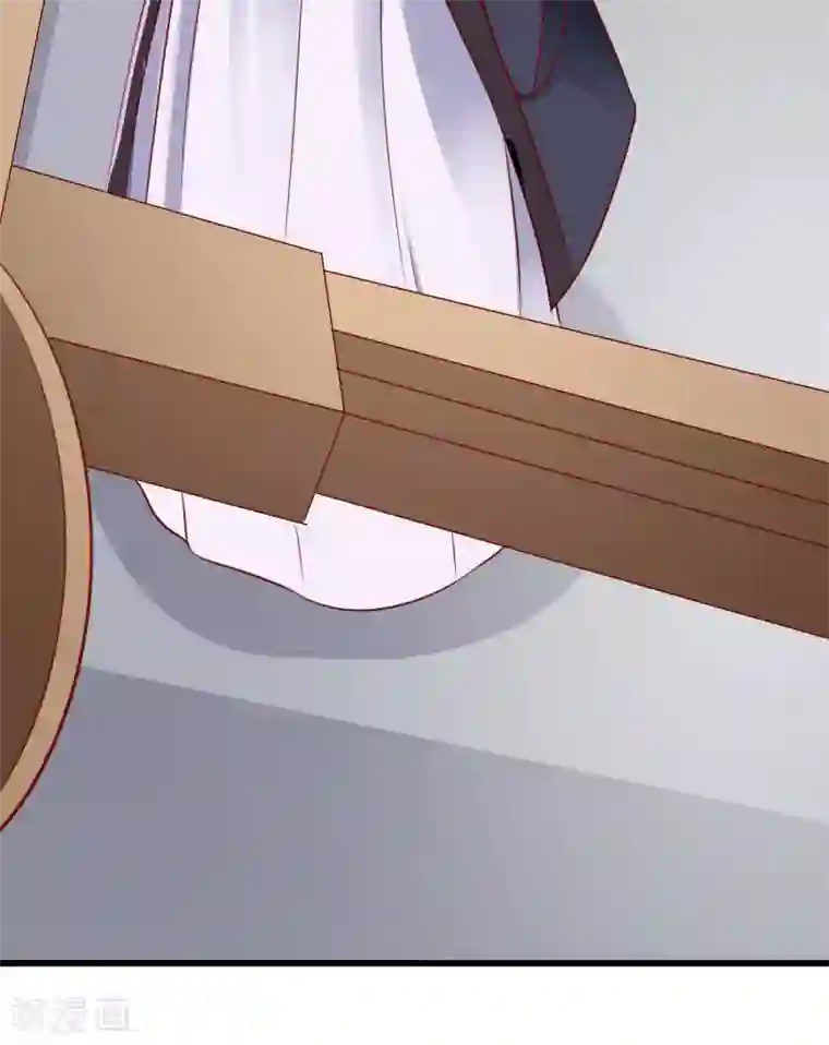 王妃是朵白莲花第18话 我还没睡就天亮了！