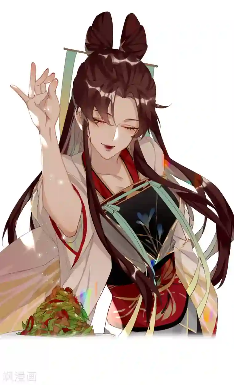 炮灰公主想苟到最后第10话 老哥，我能改嫁吗？