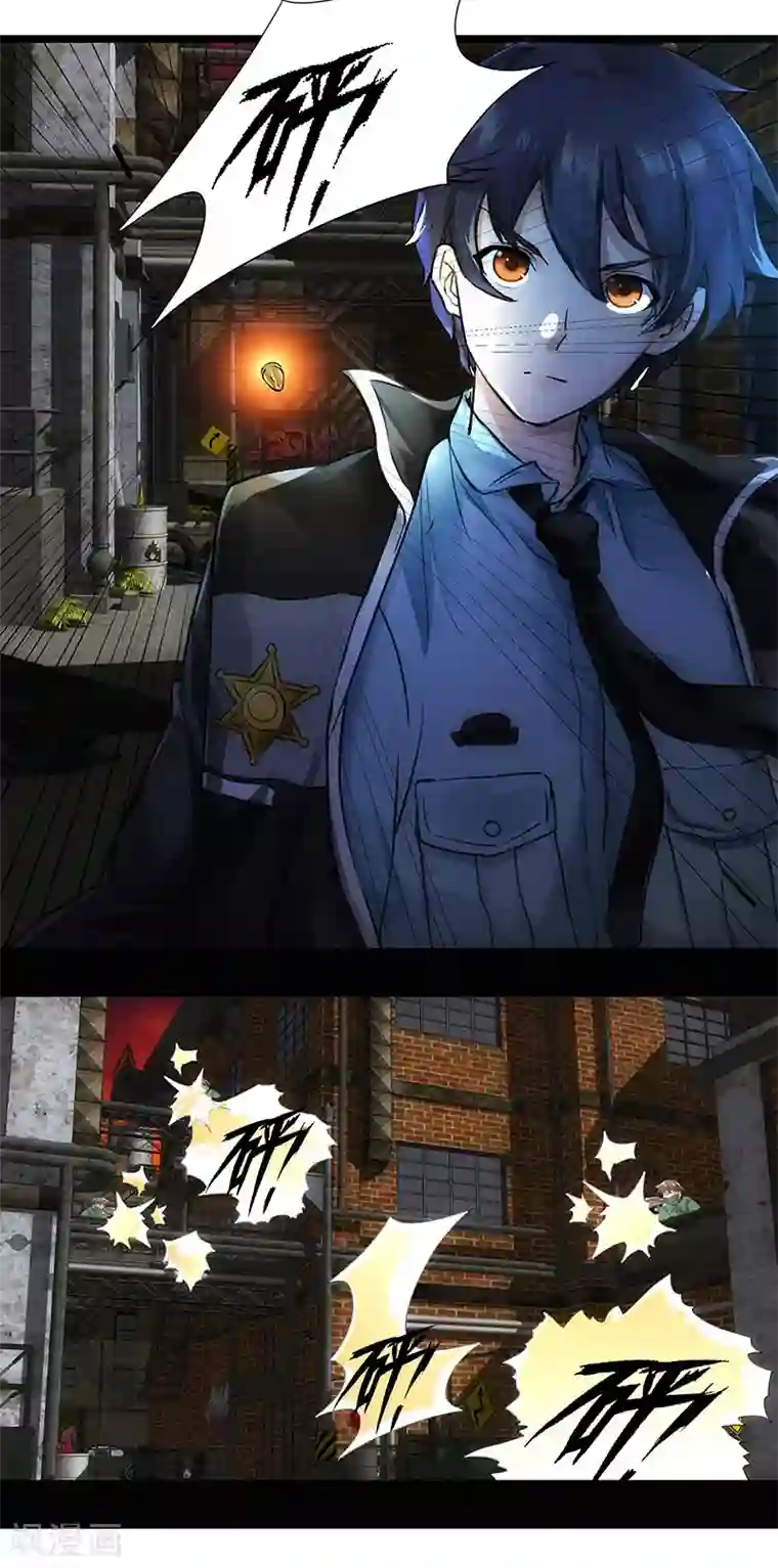 我靠吃药拯救世界-樱都学园第8话