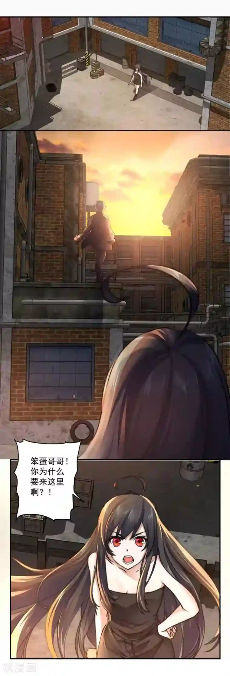 我靠吃药拯救世界-樱都学园第8话