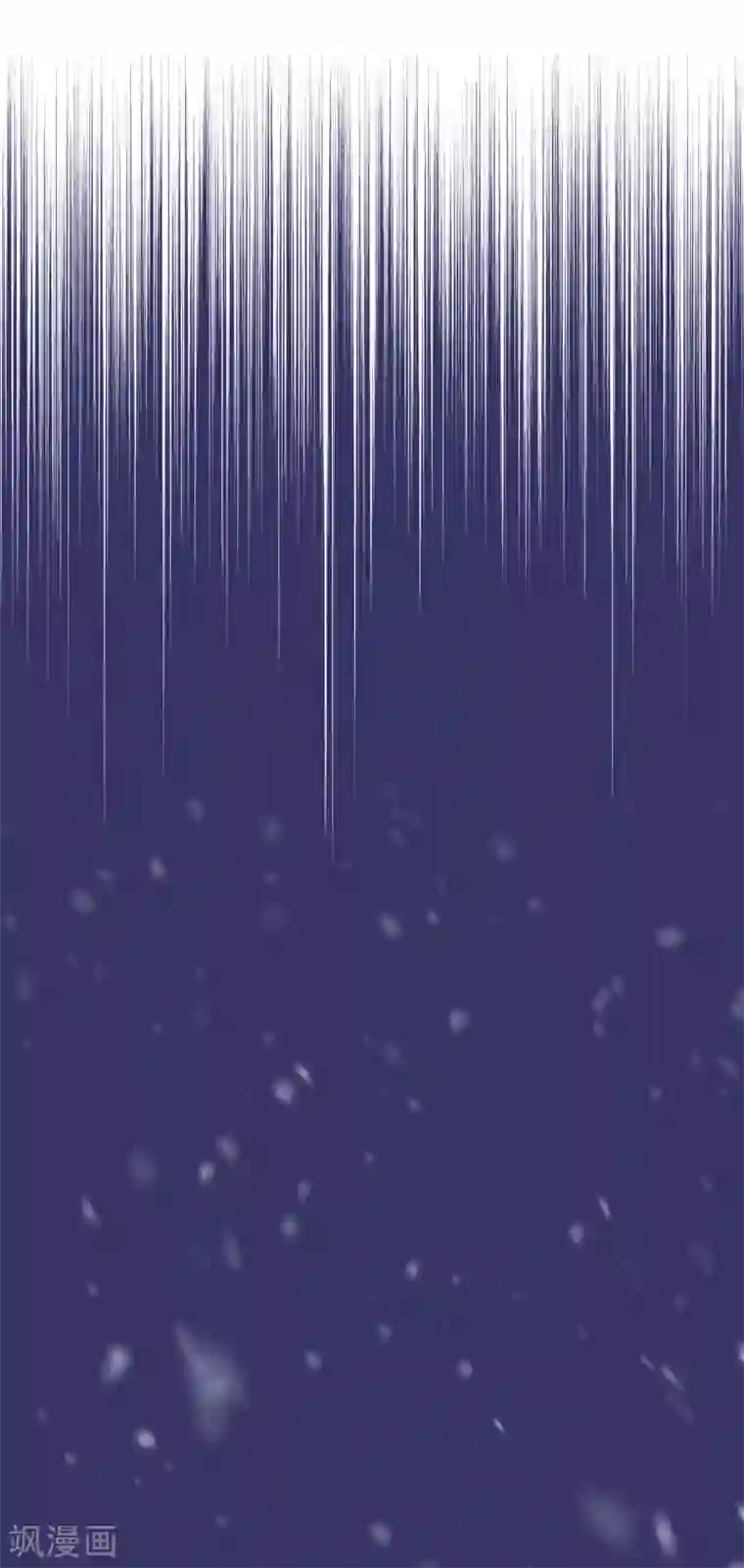 今天也似溜过第17话 我拿前三就和我交往