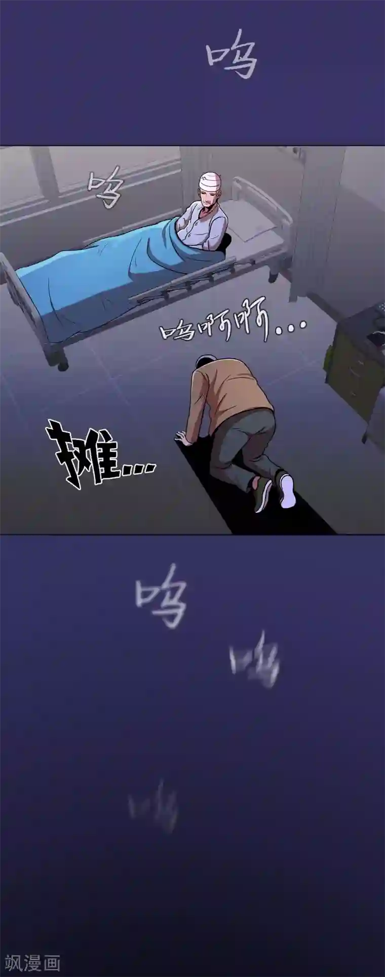 今天也似溜过第17话 我拿前三就和我交往