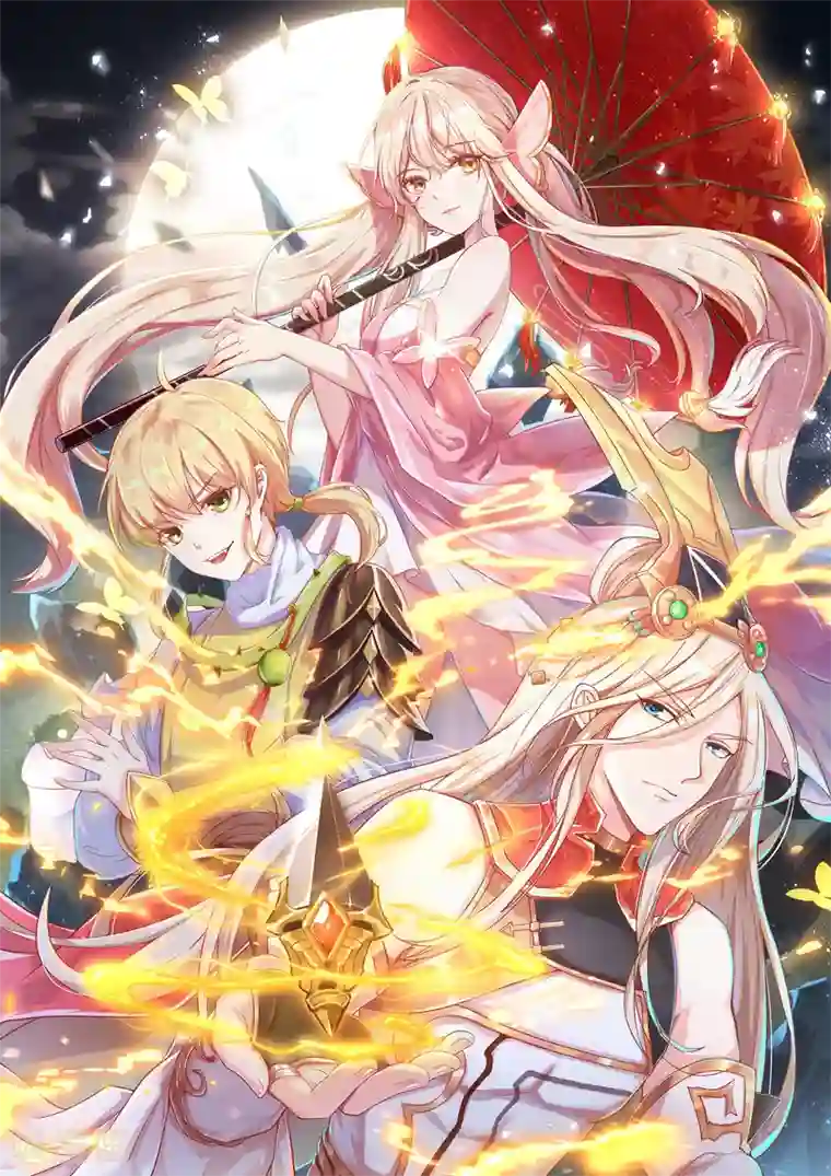 必胜至尊第15话 没有我做不到的事