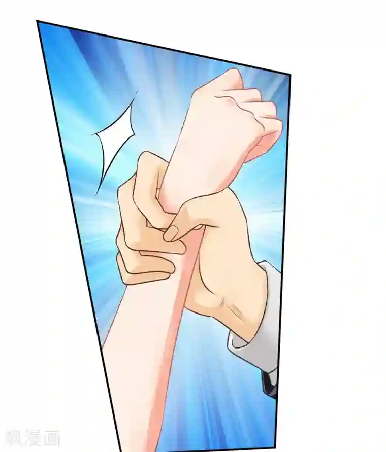 这个农家乐有毒第17话 阴魂不散